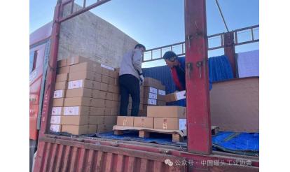 情系災(zāi)區(qū)，火速馳援，我們?cè)谛袆?dòng)！