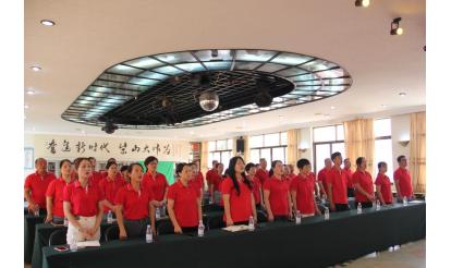 Celebration of the 104th Anniversary of the Founding of the Communist Party of China: Party Member C